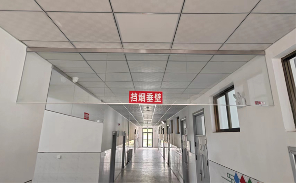 合阳挡烟垂壁的作用是什么